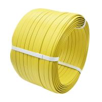 伏兴 FX636 PP手工打包带 宽15mm 厚1.6mm 5kg/卷 （单位：卷）黄色
