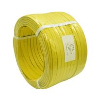 伏兴 FX636 PP手工打包带 宽15mm 厚1.6mm 5kg/卷 （单位：卷）黄色