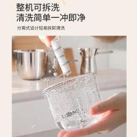 摩动（modong） MD-LYTL30 手持料理棒 30W（单位：个）