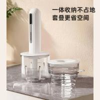 摩动（modong） MD-LYTL30 手持料理棒 30W（单位：个）