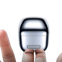 有色（yoose） D1 潮流便携剃须刀 IPX7 (单位: 台)