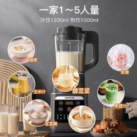 九阳（Joyoung） L12-P251 破壁料理机 1200ml （单位:台）