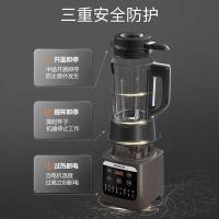 九阳（Joyoung） L12-P251 破壁料理机 1200ml （单位:台）