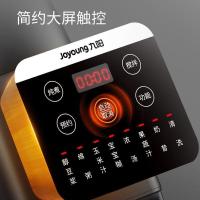九阳（Joyoung） L12-P251 破壁料理机 1200ml （单位:台）