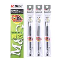 晨光（M&G） MG-6102 中性替芯办公型 0.5mm 20支/盒 （单位：盒) 黑色