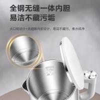 苏泊尔（SUPOR） SW-22S12A 电热水壶 2.2L 316不锈钢 220V 1800W 双层防烫 (单位:台)灰色