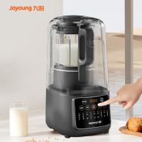 九阳（Joyoung） L15-P932 轻音高速破壁调理机 破壁机 1.5L 远航灰（单位：台）