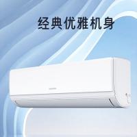 创维（Skyworth） 空调大1.5匹一级能效变频壁挂式空调 KFR-35G/V3GF1N-N1 1.5匹 (单位:台)