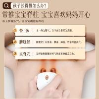 科爱元素 CI177A 小鹿角 砭石 按摩器 56x144x26mm （单位:个）