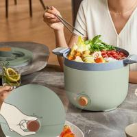 膳魔师 多功能料理锅 EHA-4335A 3L (单位:个) 奶绿色