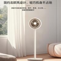 艾美特（AIRMATE）FA15-X3 机械落地循环扇 2.3kg（单位：台）