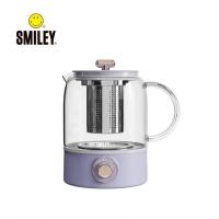 SMILEY SY-GZC5001 养生壶 0.8L（单位：台） 紫色