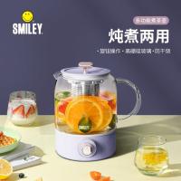 SMILEY SY-GZC5001 养生壶 0.8L（单位：台） 紫色