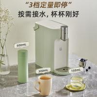 小熊（Bear） YSJ-E20T1 饮水机 4L（单位：台）
