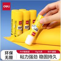得力（deli） 高粘性固体胶 6370 15g 6支/盒 (单位:盒) 黄色