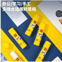 得力（deli） 高粘性固体胶 6370 15g 6支/盒 (单位:盒) 黄色