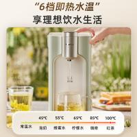 小熊（Bear） YSJ-E20T1 饮水机 4L（单位：台）