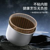 龙的（longde） LD-YL511D 电压力锅 5L 不锈钢色（单位：台）