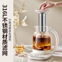 苏泊尔（SUPOR） SW-20Y25 养生壶 功率：1200W，容量2L，材质玻璃 (单位:台) 白色
