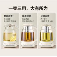 苏泊尔（SUPOR） SW-20Y25 养生壶 功率：1200W，容量2L，材质玻璃 (单位:台) 白色