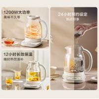 苏泊尔（SUPOR） SW-20Y25 养生壶 功率：1200W，容量2L，材质玻璃 (单位:台) 白色