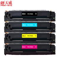 天威（PrintRite） 硒鼓 CF402A 1400页 (单位:支) 适用HP Color LaserJet Pro MFP M277、M277n、M277dw、M252、M252n、M252dn、M252dw、M274n 黄色