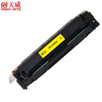 天威（PrintRite） 硒鼓 CF402A 1400页 (单位:支) 适用HP Color LaserJet Pro MFP M277、M277n、M277dw、M252、M252n、M252dn、M252dw、M274n 黄色