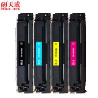 天威（PrintRite） 硒鼓 CF402A 1400页 (单位:支) 适用HP Color LaserJet Pro MFP M277、M277n、M277dw、M252、M252n、M252dn、M252dw、M274n 黄色