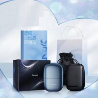 松下（Panasonic） ES-CM21-A405 剃须刀 mini2.0 (单位: 个)星耀蓝