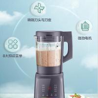 苏泊尔（SUPOR） SP79S 破壁机 操控方式：按键式 主杯容量：1.75L 加热功率：1000W 搅拌功率：800W (单位:台)