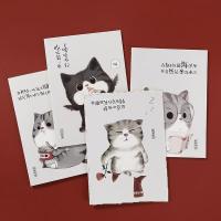 齐心（COMIX） 吾皇喵星人系列缝线本 B5 WHC107 179*250 mm 40张/本 (单位:本) 新老包装随机发货 款式随机