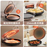 九阳（Joyoung） 电饼铛 JK30-GK658 1500W 秋叶棕（单位：个）