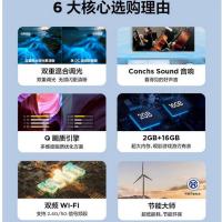 TCL 75GA63K-JN 平板电视标配底座无挂架 75英寸（单位：台） 黑色