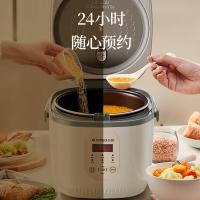志高（CHIGO） 电饭煲 FBD40-P 4L (单位:台)