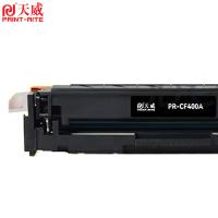 天威（PrintRite） 硒鼓 CF400A 1500页 (单位:支) 适用HP Color LaserJet Pro MFP M277、M277n、M277dw、M252、M252n、M252dn、M252dw、M274n 黑色