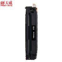 天威（PrintRite） 硒鼓 CF400A 1500页 (单位:支) 适用HP Color LaserJet Pro MFP M277、M277n、M277dw、M252、M252n、M252dn、M252dw、M274n 黑色