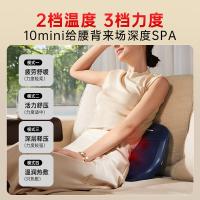 西屋（Westinghouse） WCM-BXmini 按摩器 Type-c接口（单位：台）深邃蓝