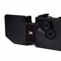 京呈 粉盒 TK5333 4000页 (单位:支) 适用京瓷KYOCERA ECOSYS P5018CDN 黑色