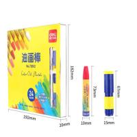 得力（deli） 蜡笔 易上色炫彩棒彩笔 72052 20mm*182mm*192mm 24色/套 (单位:套) 混色