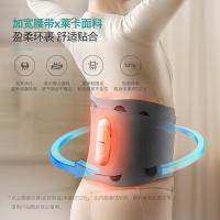 飞利浦（PHILIPS） PPM3210B 腰部按摩器 电池容量2000mAh 按摩时间30min/次 灰色 (单位:台)