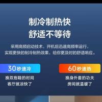TCL KFR-72LW/Q1+B1 立柜式空调 3P 一级能效变频冷暖 （单位：台） 白色