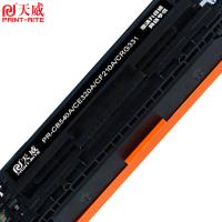天威（PrintRite） 硒鼓 商用款 131A/CF210A 2200页 (单位:支) 适用hp M251n、M251nw、M276、M276n、M276nw、M276fn、M276fnw 黑色