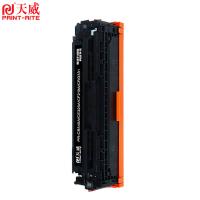 天威（PrintRite） 硒鼓 商用款 131A/CF210A 2200页 (单位:支) 适用hp M251n、M251nw、M276、M276n、M276nw、M276fn、M276fnw 黑色