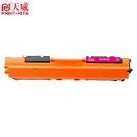 天威（PrintRite） 硒鼓 CE313A 1000页 (单位:支) 适用CP1020、CP1025、CP1025nw、M175a、M175nw、M275、M275a、M275nw、CRG-329、LBP7010C/LBP7018C 红