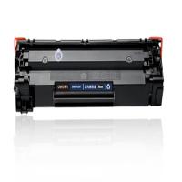 得力（deli） 激光碳粉盒 DBC-328T 2100页 (单位:个) 适用Canon imageCLASS MF4410/4412/4420n/4420w/4430/4450/4452/4550d//4570dw/4570dn/4710