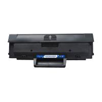 盈佳 激光碳粉盒 商专版 W1110A 1500页 (单位:支) 适用于HP Laser 108a/w/138p/pn/pnw/136a/w/nw 黑色
