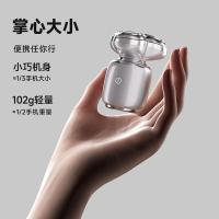 奔腾（POVOS） T006 小星锤便携三翼剃须刀 102g（单位：个）赤焰红