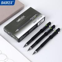 宝克（BAOKE） PC1888  签字笔 0.7mm 12支/盒 （单位:盒） 黑色