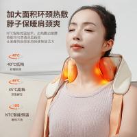 现代（HYUNDAI） HY-003 肩颈按摩器 1500mAh(单位：台)