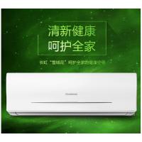 长虹（CHANGHONG）KFR-35GWZDHID(W2-G)+R2 壁挂式空调 1.5匹 二级能效 冷暖 壁挂式 220V （单位：台） 白色